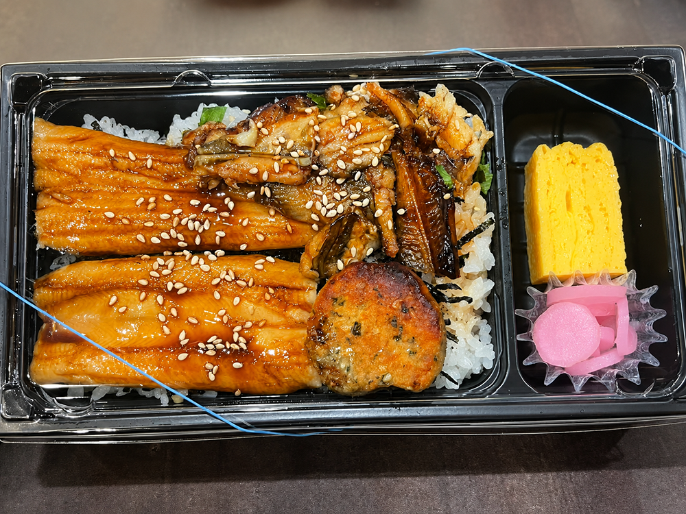 特選３種箱めし